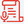 ORGANIZATIONAL