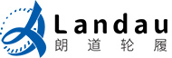 青島朗道輪履技術(shù)有限公司